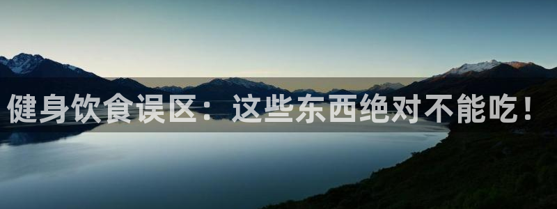 意昂2娱乐